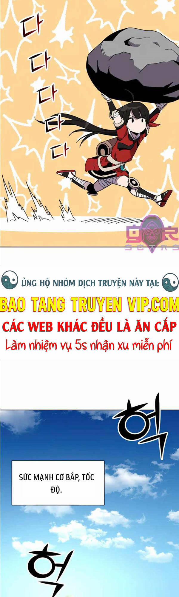 Streamer Cuộc Sống Thường Ngày Tại Võ Lâm 22 trang 1