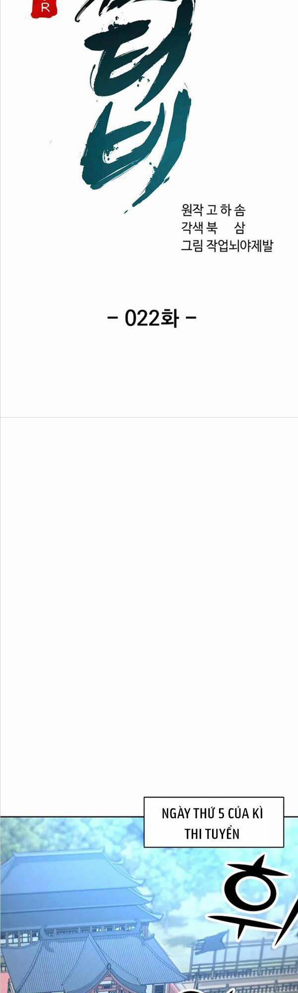 Streamer Cuộc Sống Thường Ngày Tại Võ Lâm 22 trang 22