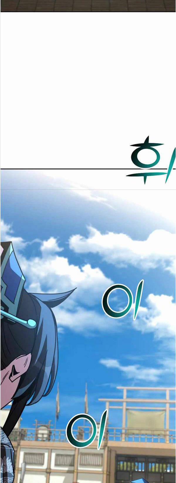 Streamer Cuộc Sống Thường Ngày Tại Võ Lâm 22 trang 67