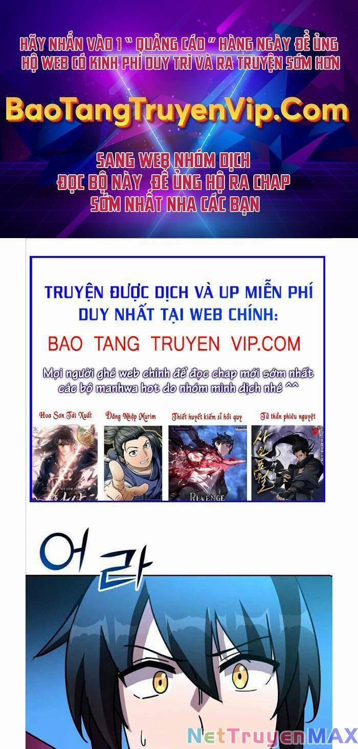 Streamer Cuộc Sống Thường Ngày Tại Võ Lâm 25 trang 0
