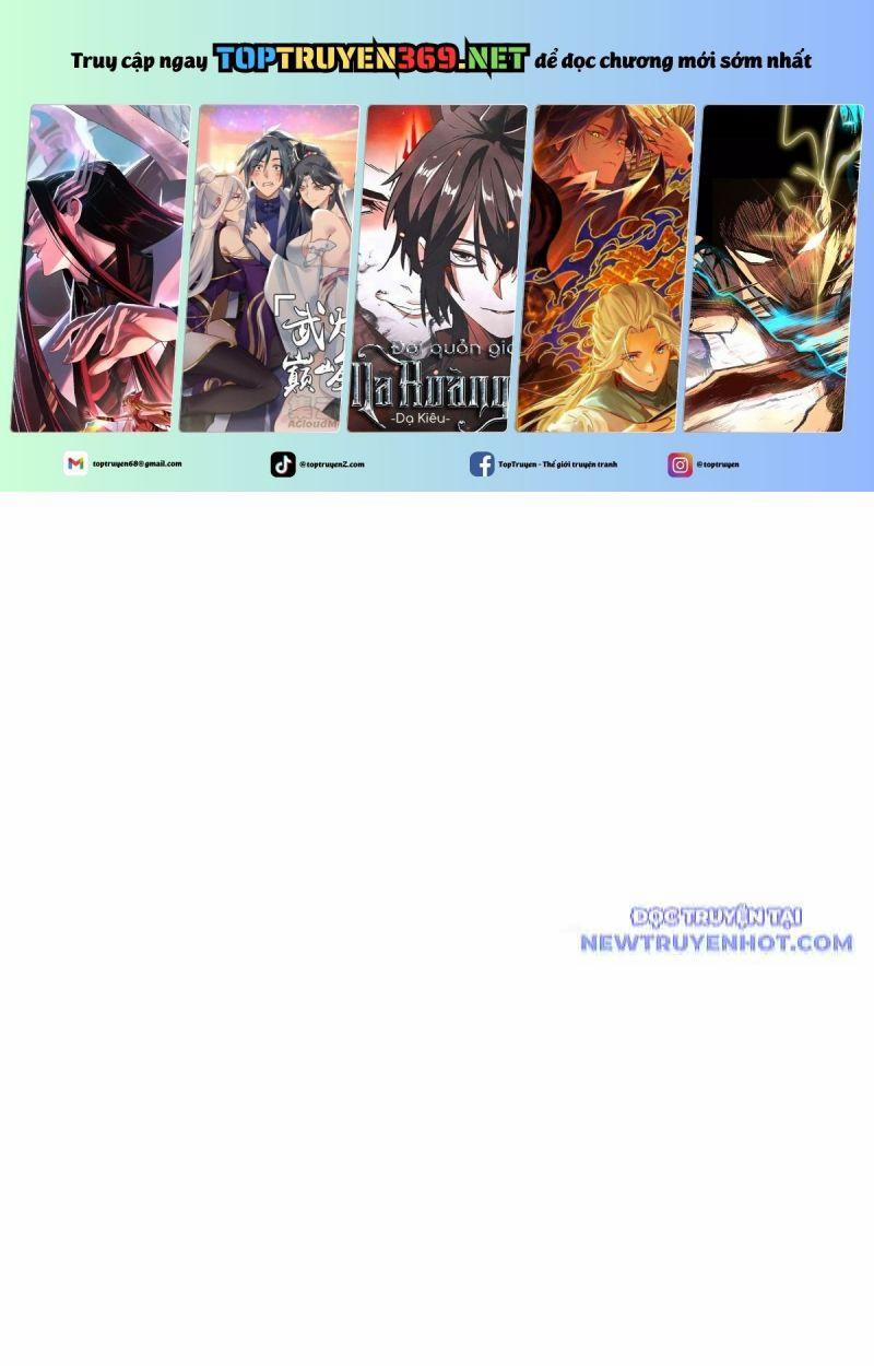 Streamer Game Thiên Tài Bị Ma Ám 32 trang 0
