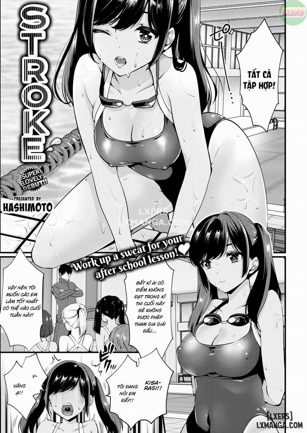 Stroke Oneshot trang 0