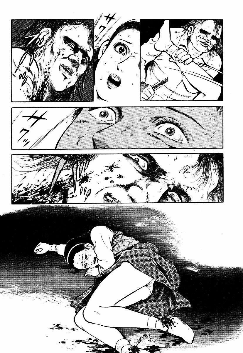 Struggling Oneshot trang 9