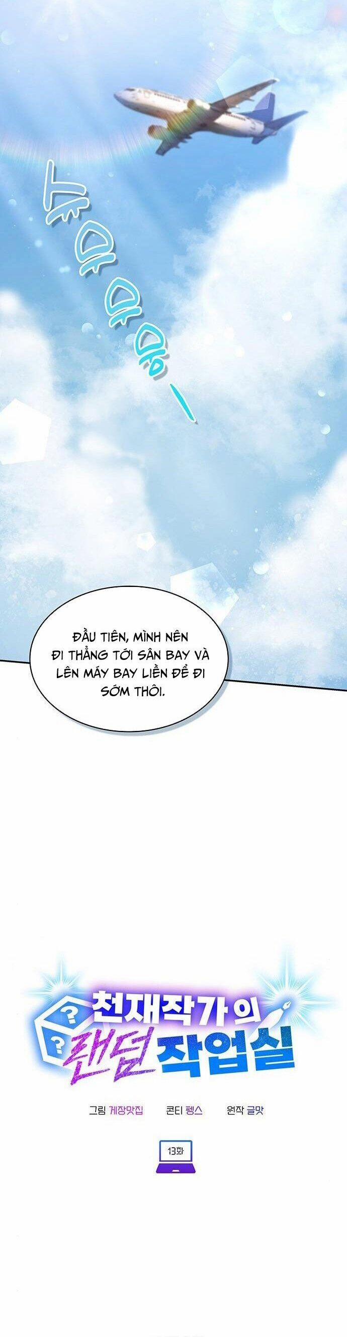 Studio Tùy Hứng Của Nghệ Sĩ Thiên Tài 13 trang 11