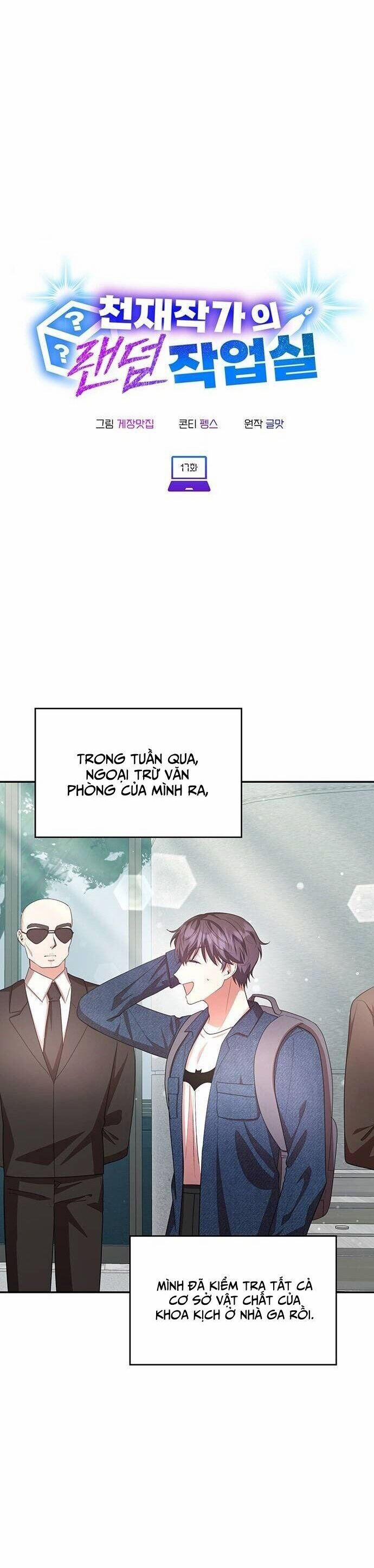 Studio Tùy Hứng Của Nghệ Sĩ Thiên Tài 17 trang 3