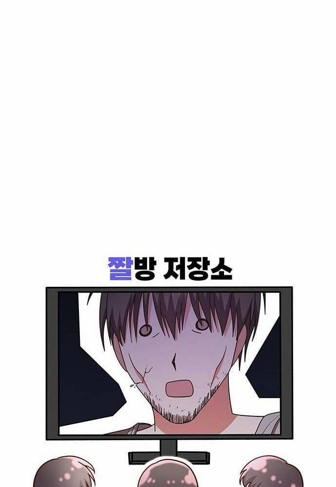 Studio Tùy Hứng Của Nghệ Sĩ Thiên Tài 21 trang 99