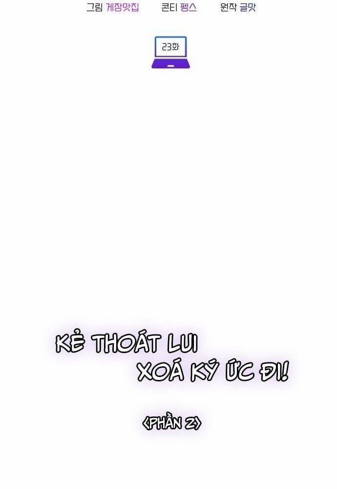 Studio Tùy Hứng Của Nghệ Sĩ Thiên Tài 23 trang 23