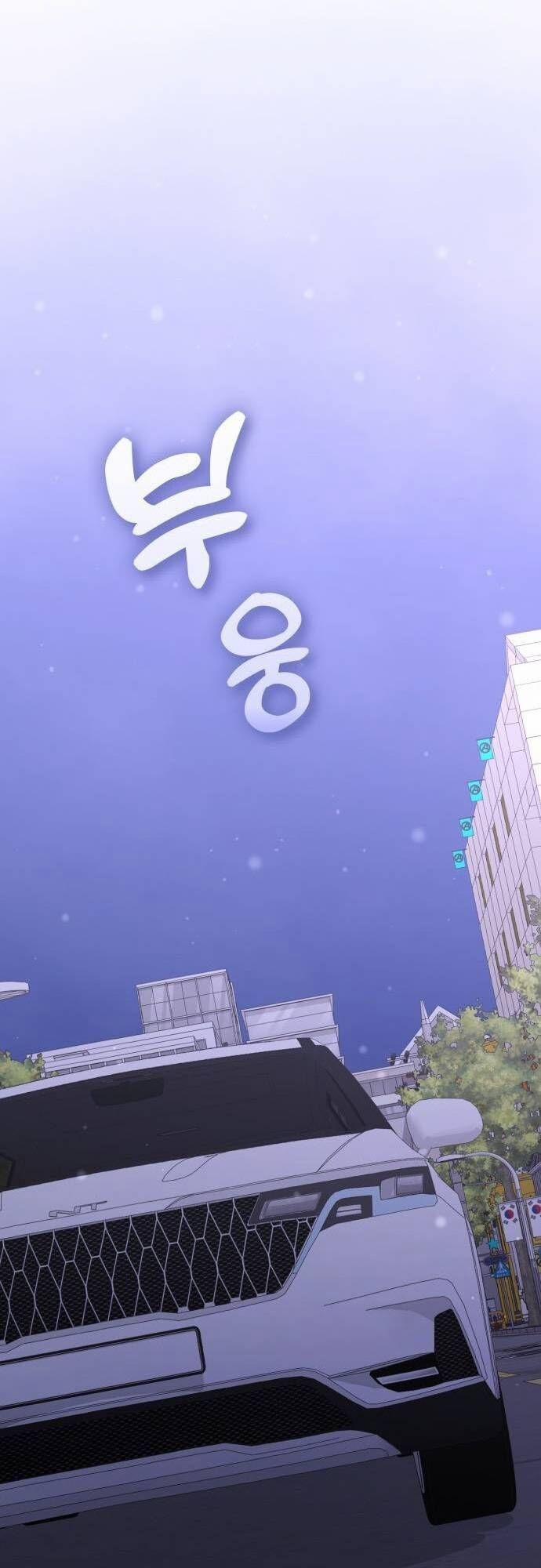 Studio Tùy Hứng Của Nghệ Sĩ Thiên Tài 24 trang 18