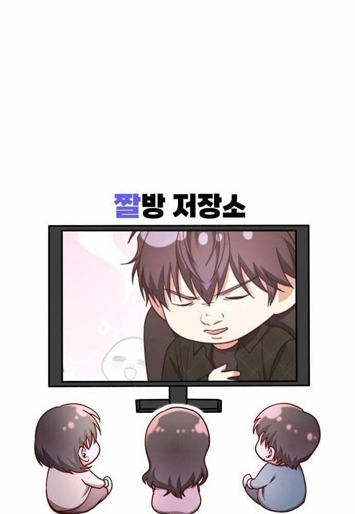 Studio Tùy Hứng Của Nghệ Sĩ Thiên Tài 25 trang 143