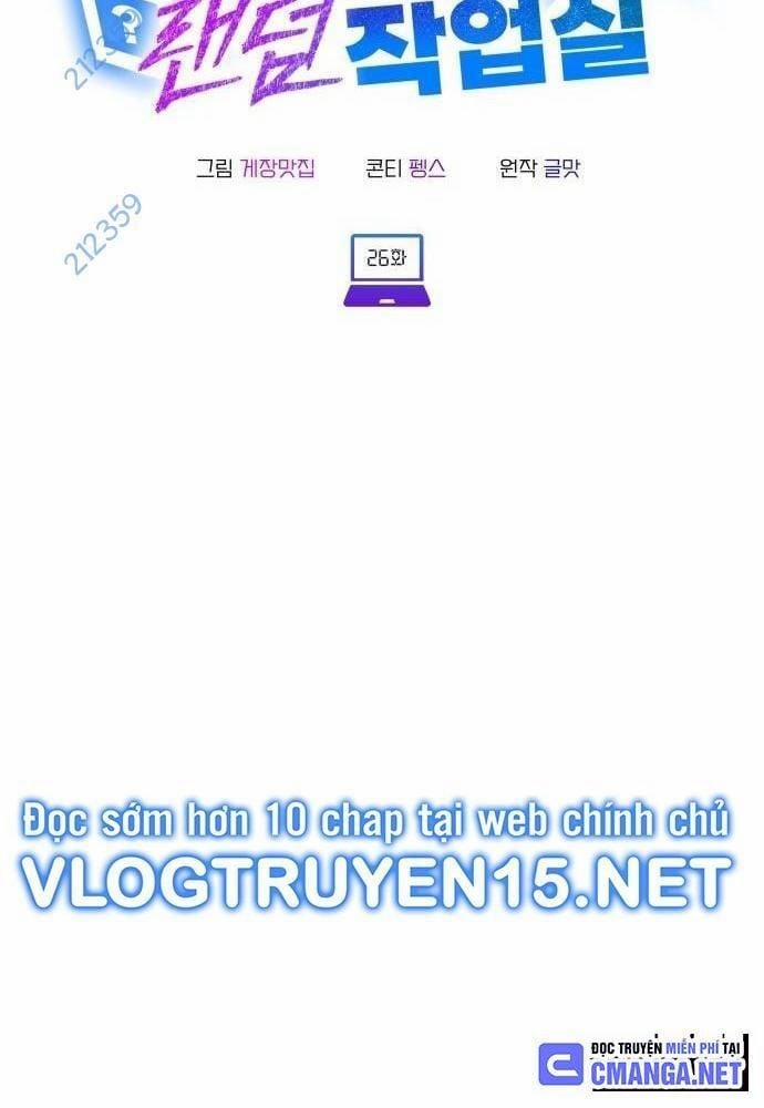 Studio Tùy Hứng Của Nghệ Sĩ Thiên Tài 26 trang 8