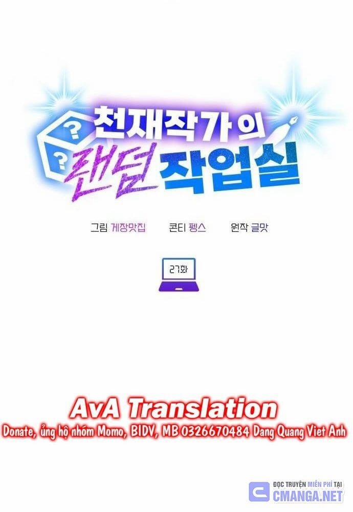Studio Tùy Hứng Của Nghệ Sĩ Thiên Tài 27 trang 32
