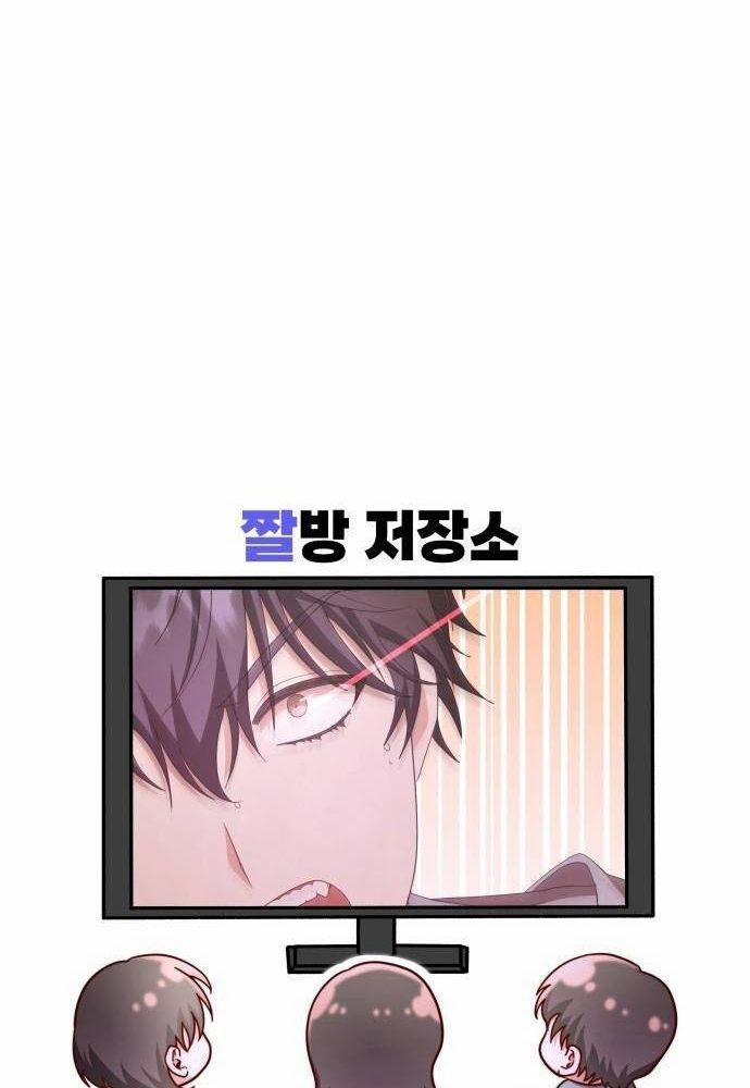 Studio Tùy Hứng Của Nghệ Sĩ Thiên Tài 28 trang 139