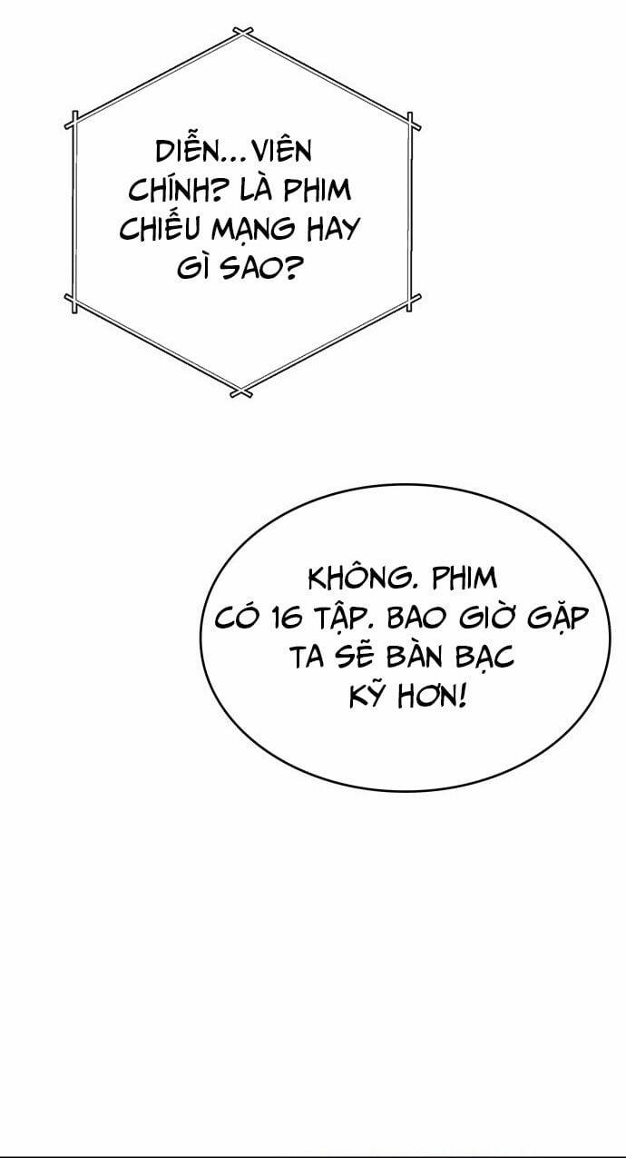 Studio Tùy Hứng Của Nghệ Sĩ Thiên Tài 3 trang 52