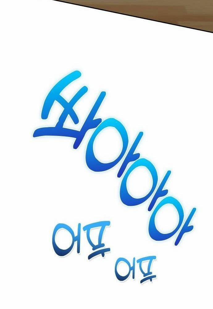 Studio Tùy Hứng Của Nghệ Sĩ Thiên Tài 32 trang 31