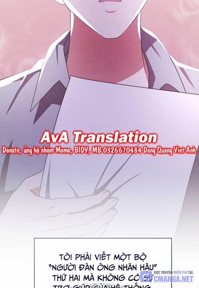 Studio Tùy Hứng Của Nghệ Sĩ Thiên Tài 32 trang 5