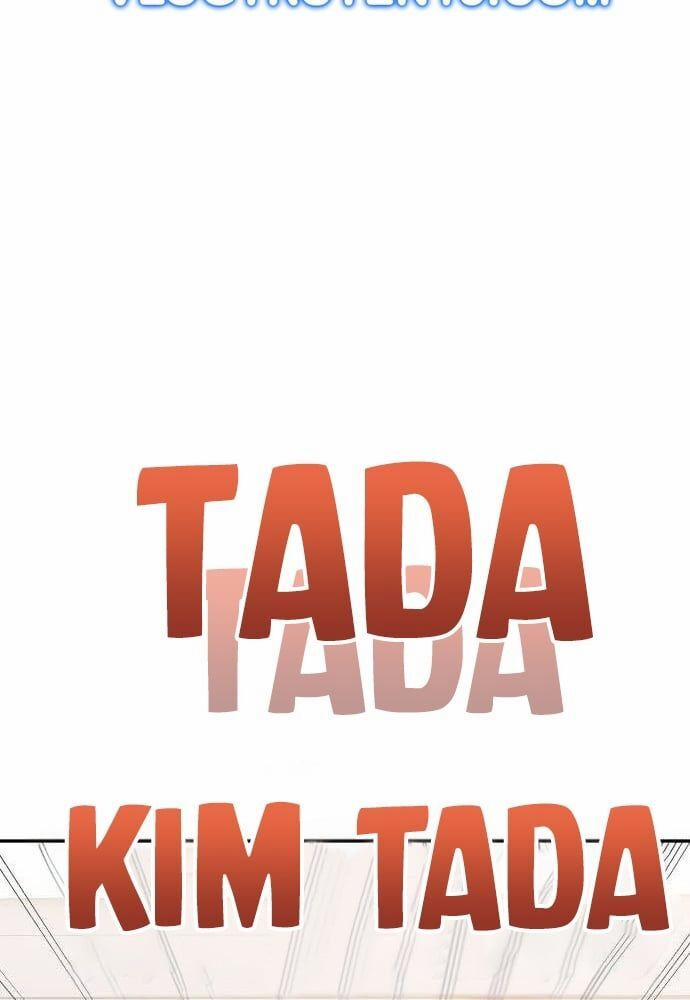 Studio Tùy Hứng Của Nghệ Sĩ Thiên Tài 35 trang 27