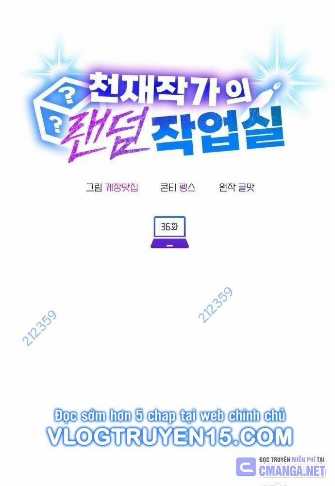 Studio Tùy Hứng Của Nghệ Sĩ Thiên Tài 36 trang 2