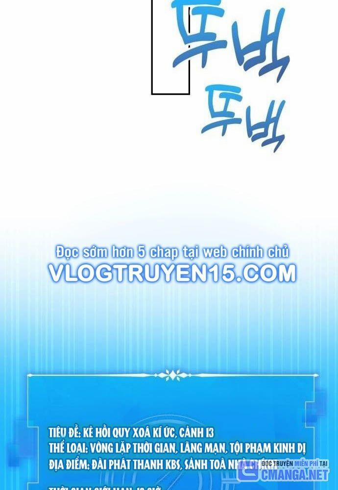 Studio Tùy Hứng Của Nghệ Sĩ Thiên Tài 36 trang 77