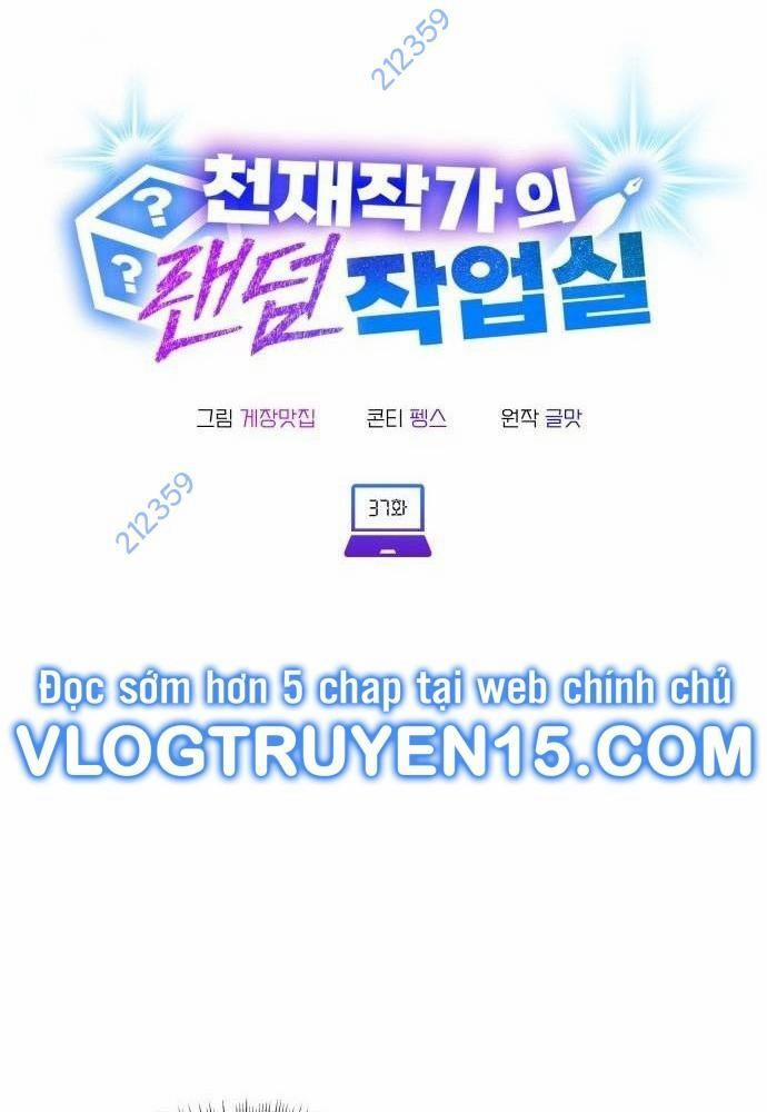 Studio Tùy Hứng Của Nghệ Sĩ Thiên Tài 37 trang 16