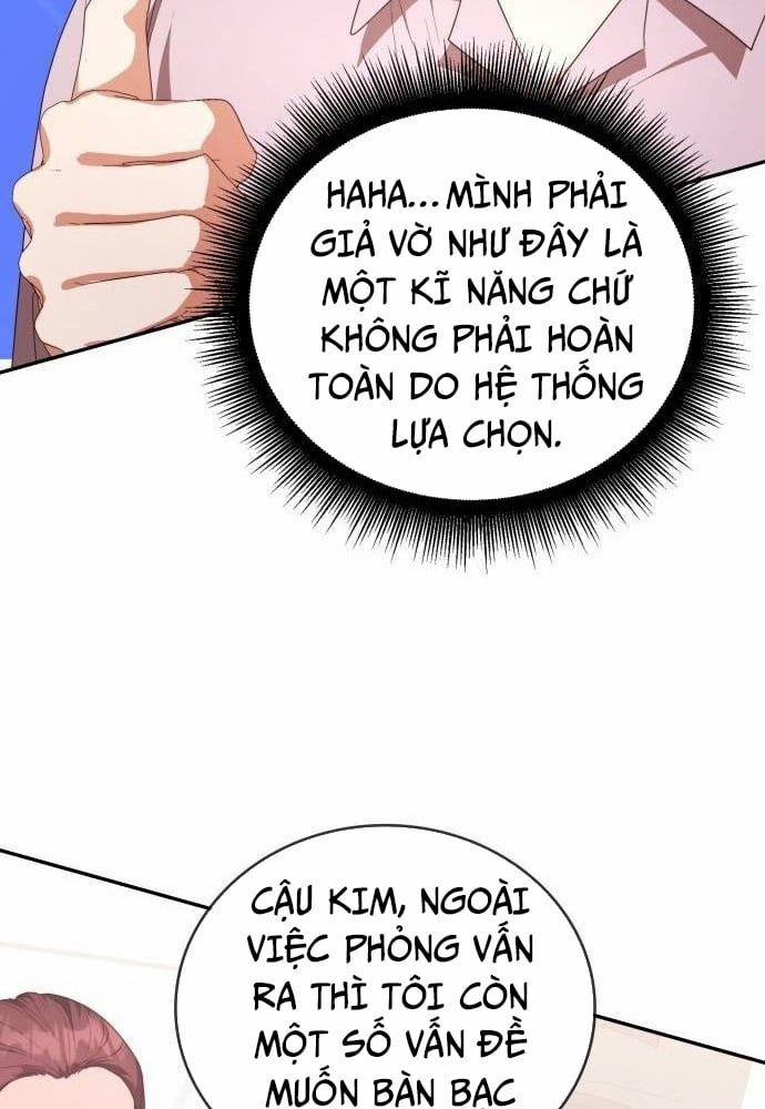 Studio Tùy Hứng Của Nghệ Sĩ Thiên Tài 39 trang 25