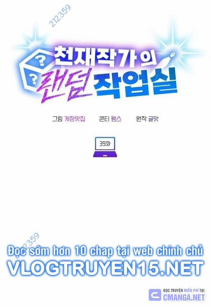 Studio Tùy Hứng Của Nghệ Sĩ Thiên Tài 39 trang 8