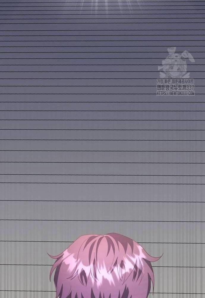 Studio Tùy Hứng Của Nghệ Sĩ Thiên Tài 44 trang 66