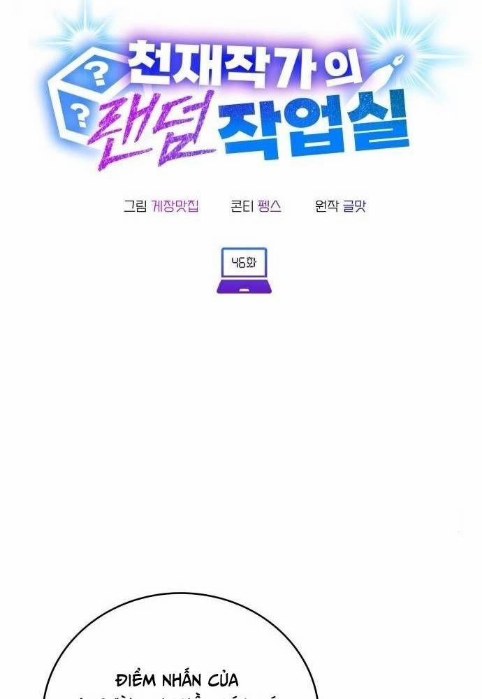 Studio Tùy Hứng Của Nghệ Sĩ Thiên Tài 46 trang 42