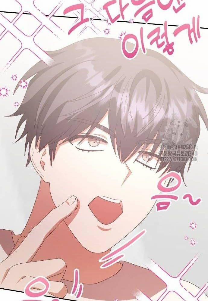 Studio Tùy Hứng Của Nghệ Sĩ Thiên Tài 47 trang 57