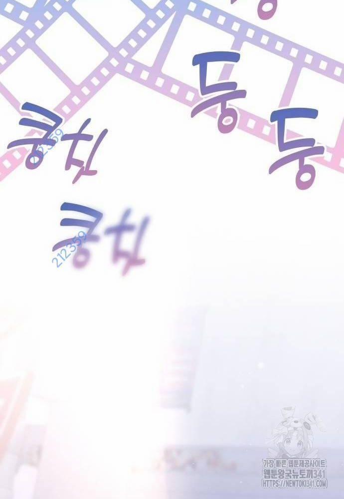 Studio Tùy Hứng Của Nghệ Sĩ Thiên Tài 49 trang 33