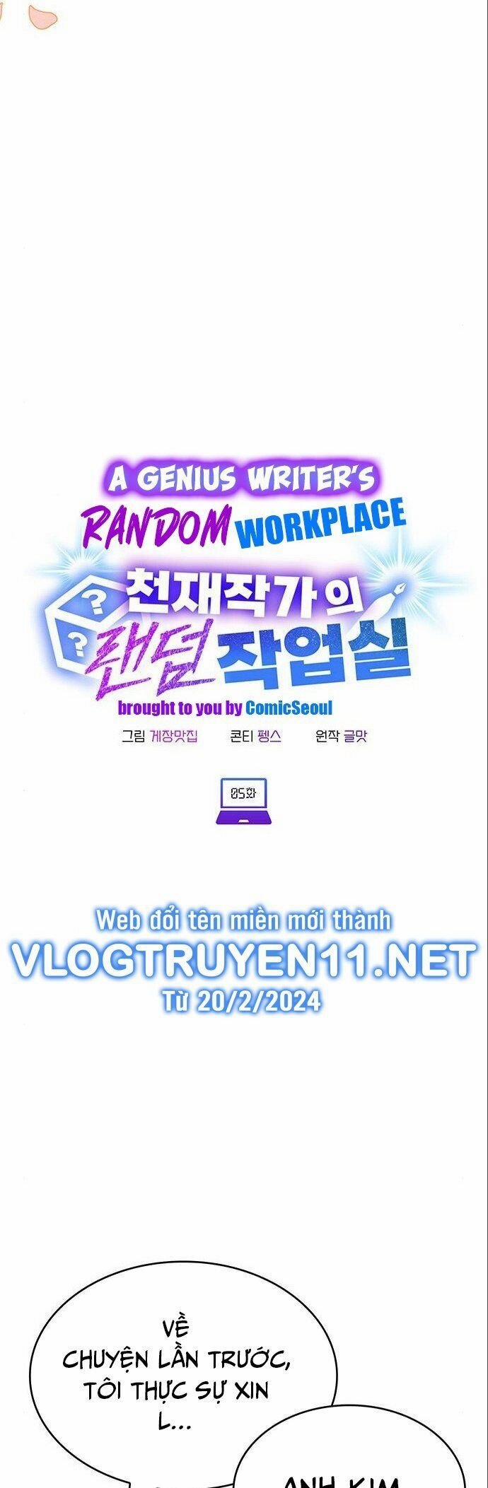 Studio Tùy Hứng Của Nghệ Sĩ Thiên Tài 5 trang 6