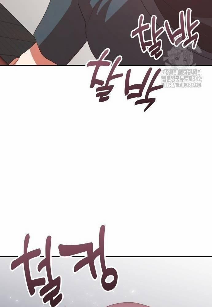 Studio Tùy Hứng Của Nghệ Sĩ Thiên Tài 50 trang 54