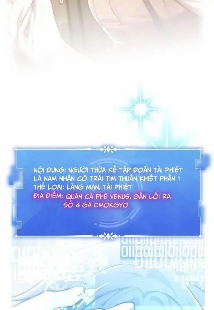 Studio Tùy Hứng Của Nghệ Sĩ Thiên Tài 51 trang 12