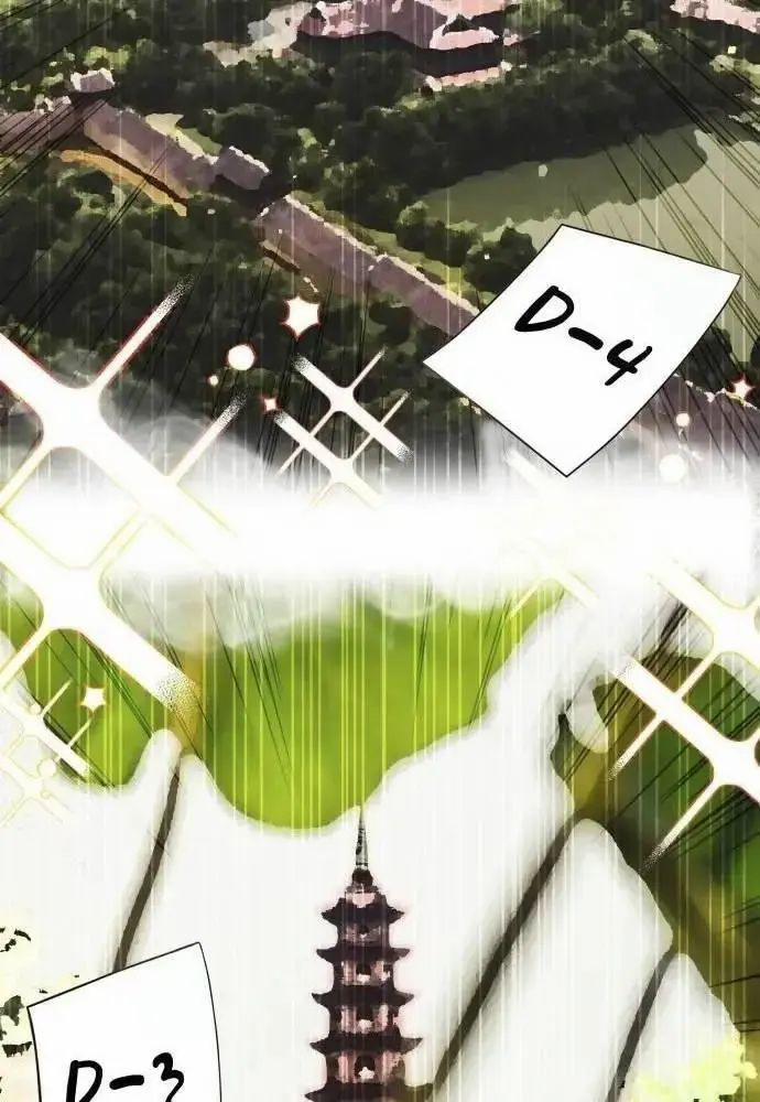 Studio Tùy Hứng Của Nghệ Sĩ Thiên Tài 51 trang 138