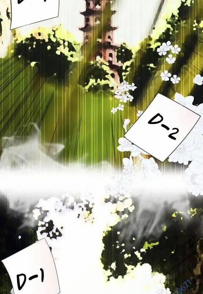 Studio Tùy Hứng Của Nghệ Sĩ Thiên Tài 51 trang 139