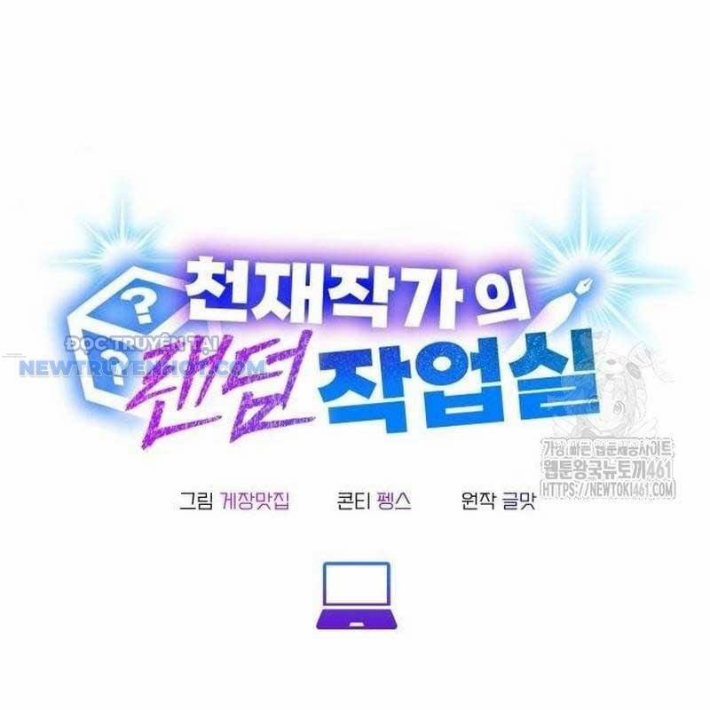 Studio Tùy Hứng Của Nghệ Sĩ Thiên Tài 61 trang 13