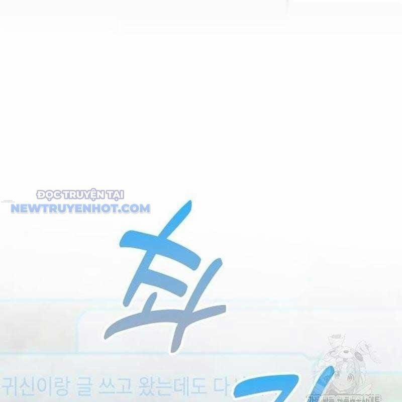 Studio Tùy Hứng Của Nghệ Sĩ Thiên Tài 61 trang 19