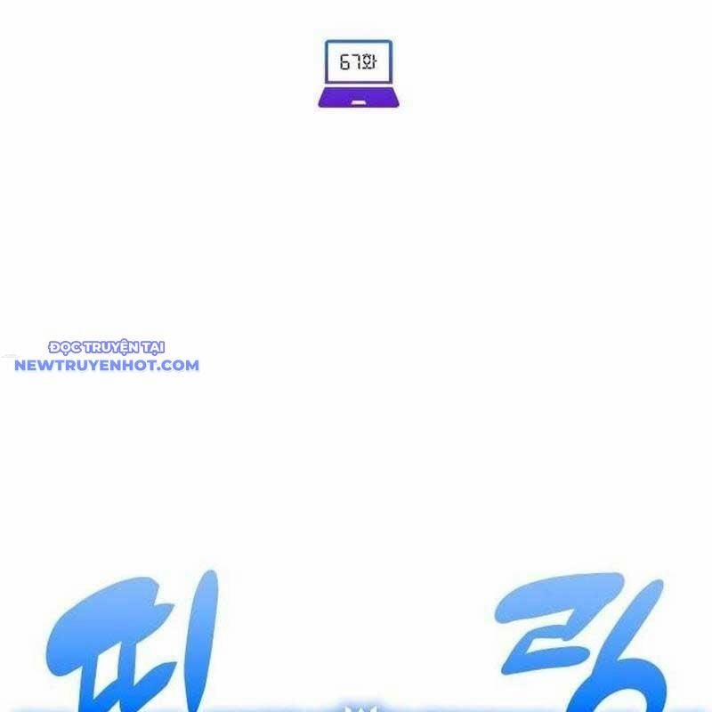 Studio Tùy Hứng Của Nghệ Sĩ Thiên Tài 67 trang 27