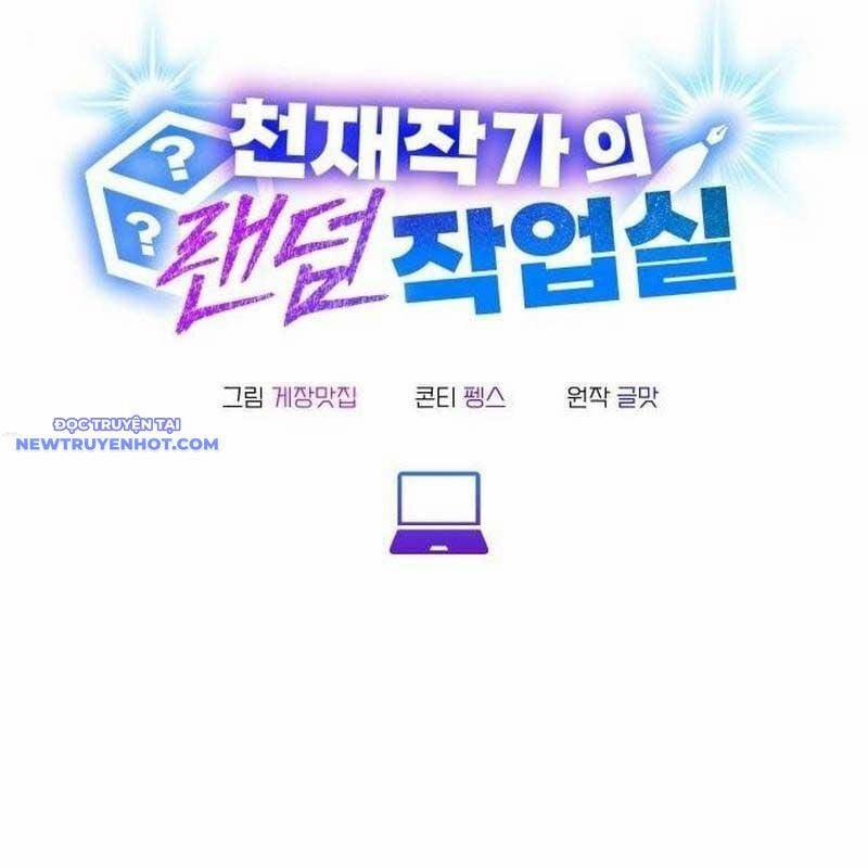 Studio Tùy Hứng Của Nghệ Sĩ Thiên Tài 71 trang 17