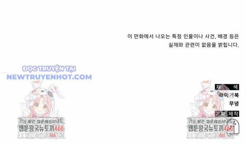 Studio Tùy Hứng Của Nghệ Sĩ Thiên Tài 72 trang 167