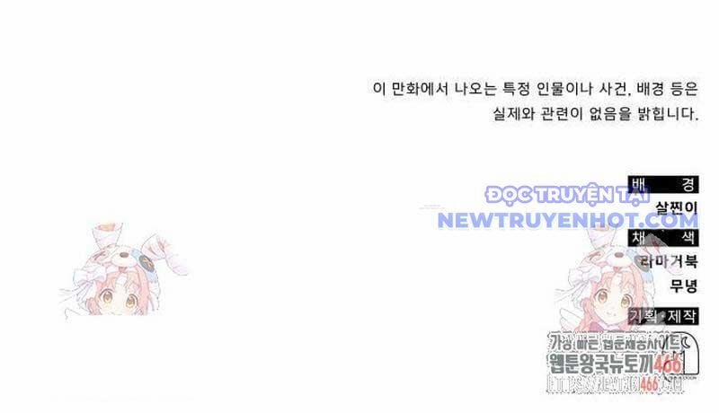 Studio Tùy Hứng Của Nghệ Sĩ Thiên Tài 74 trang 194