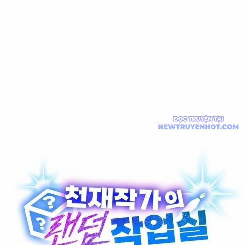 Studio Tùy Hứng Của Nghệ Sĩ Thiên Tài 76 trang 27