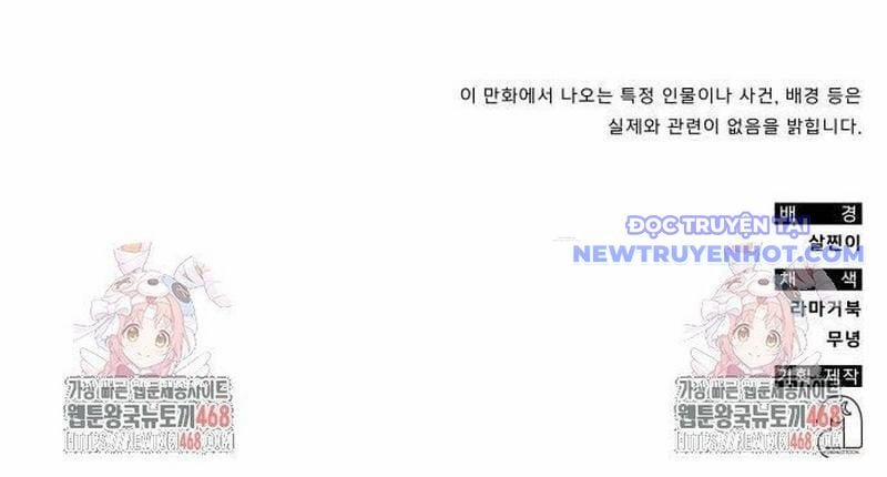 Studio Tùy Hứng Của Nghệ Sĩ Thiên Tài 78 trang 226