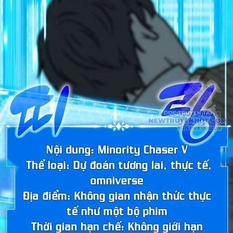 Studio Tùy Hứng Của Nghệ Sĩ Thiên Tài 79 trang 124