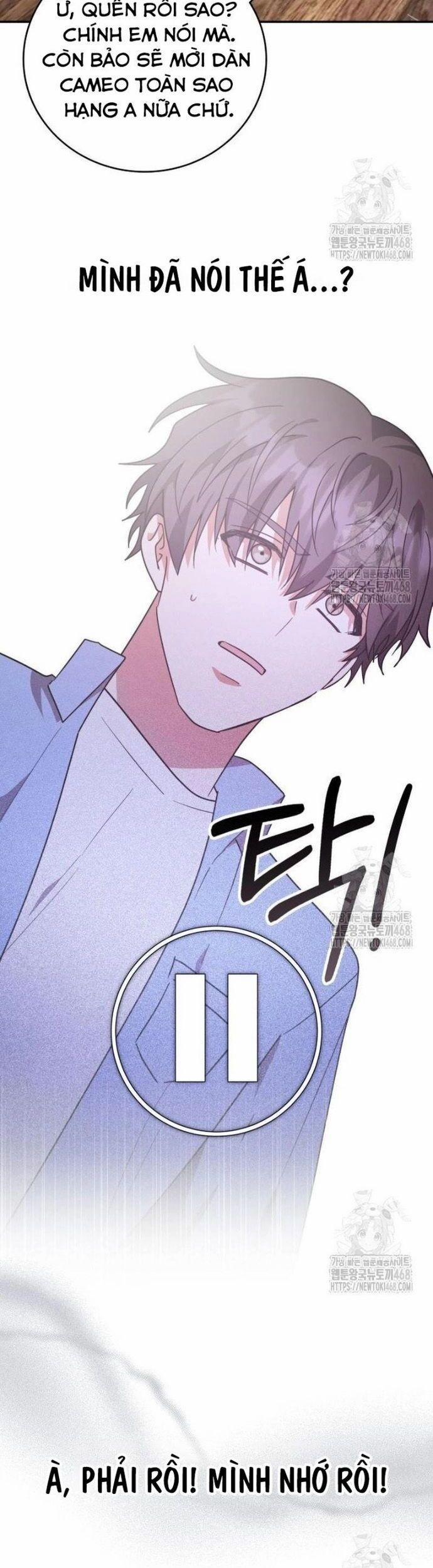 Studio Tùy Hứng Của Nghệ Sĩ Thiên Tài 86 trang 14