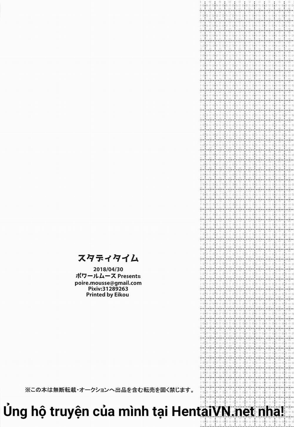 Study Time (Toji No Miko) Oneshot trang 17