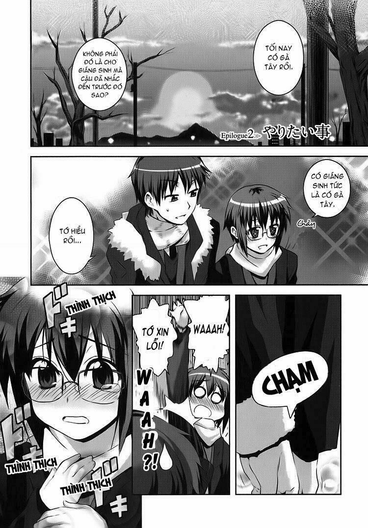 Sự Biến Mất Của Nagato Yuki-Chan 2 trang 0