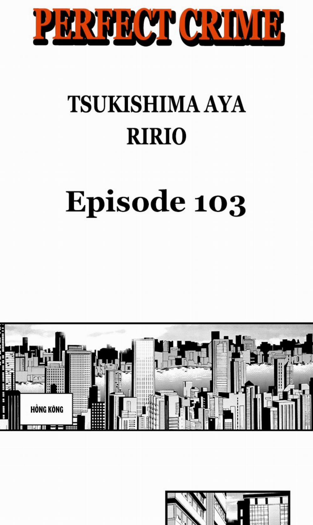 Sự Cao Trào Hoàn Hảo 103 trang 1