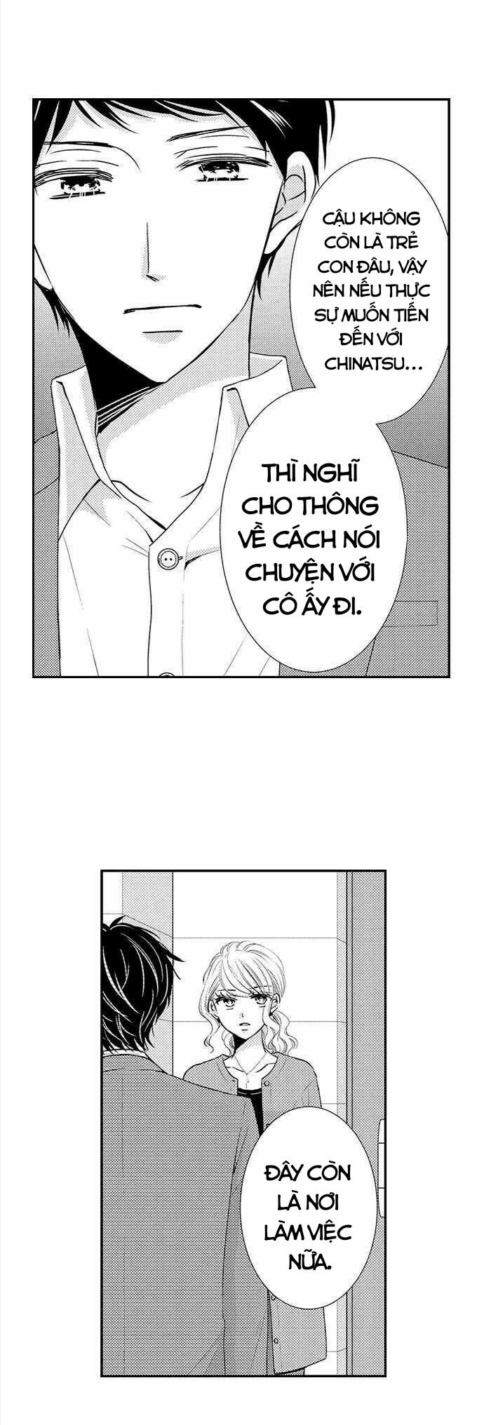 Sự Cao Trào Hoàn Hảo 156 trang 11