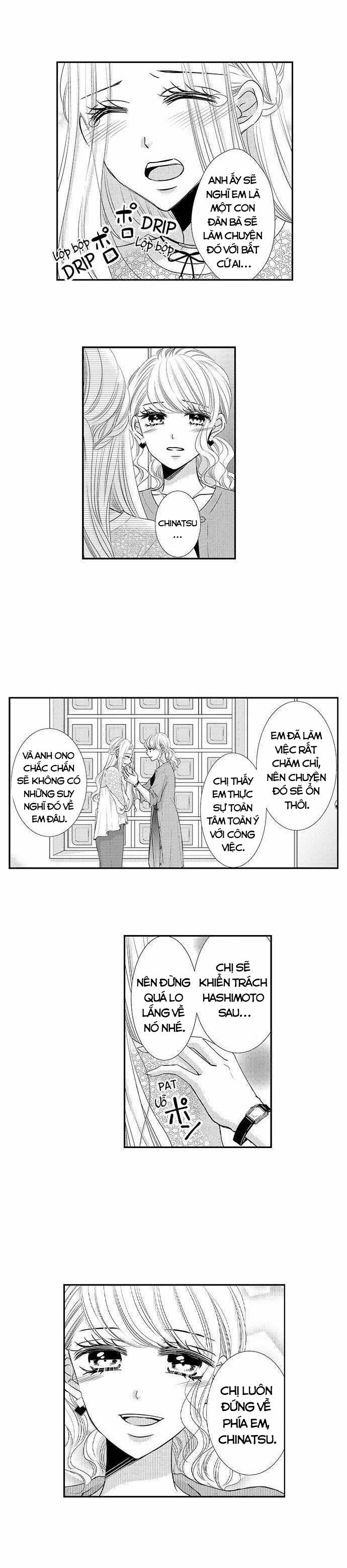 Sự Cao Trào Hoàn Hảo 156 trang 7