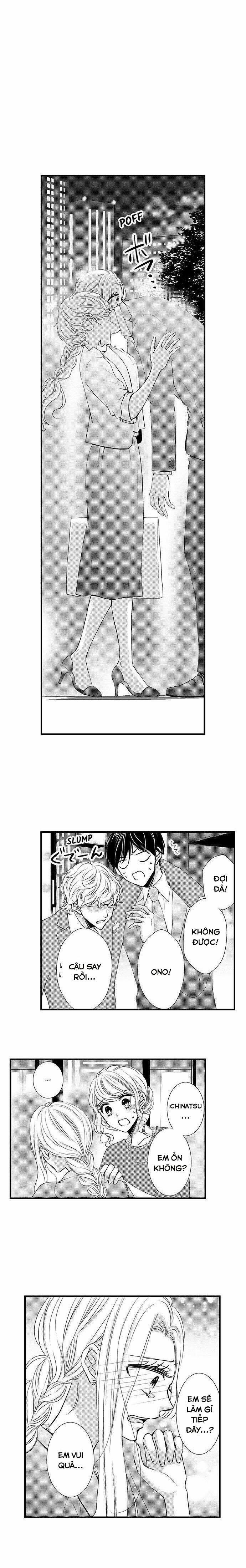 Sự Cao Trào Hoàn Hảo 161 trang 10